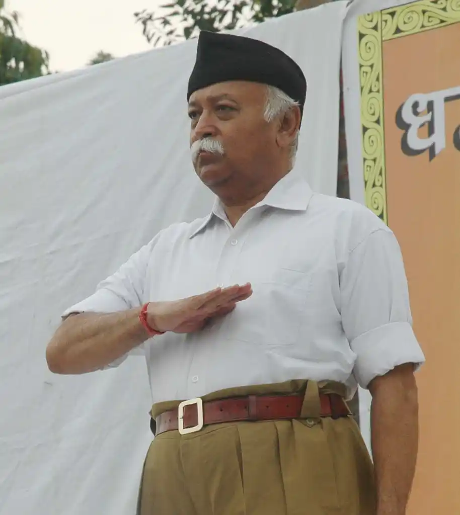 जेनरेशन जेड को मोहन भागवत का संदेश: परिवार से जुड़ो, संवाद ही समाधान जेनरेशन जेड को मोहन भागवत का संदेश: परिवार से जुड़ो, संवाद ही समाधान