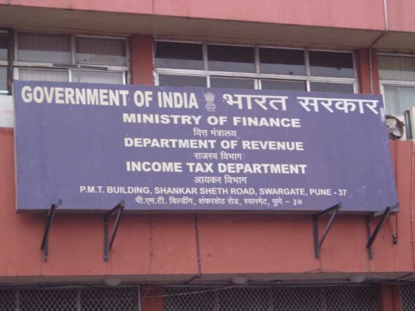 आयकर रिटर्न फाइलिंग: 31 जुलाई की डेडलाइन, ITR-U नियम, जुर्माना जानिए